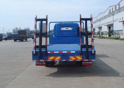 Yandi  SZD5120TPBE Flat transport vehicle