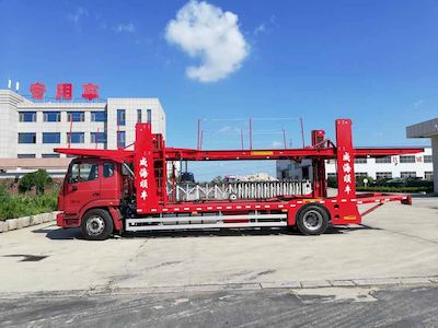 Lu Lu Tong  WSF5180TCL Vehicle transport vehicle