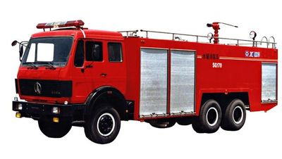 XCMG XZJ5320GXFSG170Water tank fire truck