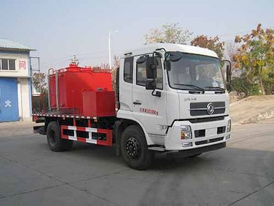 Youlong  YLL5100TZR Chemical injection vehicle