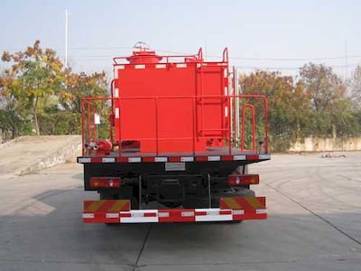 Youlong  YLL5100TZR Chemical injection vehicle