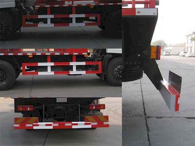 Youlong  YLL5100TZR Chemical injection vehicle