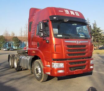 Jiefang Automobile CA4250P2K2T2E4A82 Flat headed diesel tractor