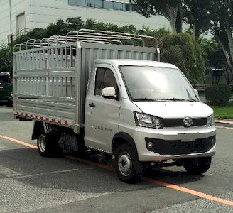 Jiefang Automobile CA5030CCYP37Q01L2E6A86 Grate type transport vehicle