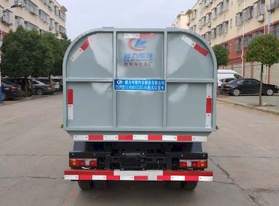 Cheng Liwei  CLW5037ZXLH6 Box type garbage truck