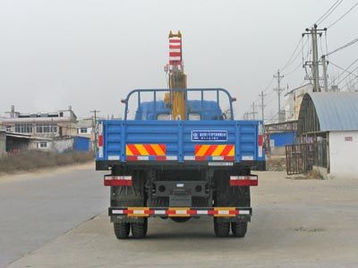 Cheng Liwei  CLW5120JSQD4 Vehicle mounted lifting and transportation vehicle