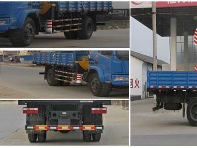 Cheng Liwei  CLW5120JSQD4 Vehicle mounted lifting and transportation vehicle