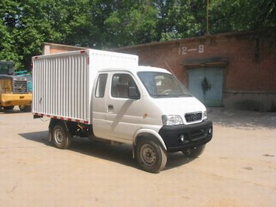 Huashen DFD5020XXY2Box transport vehicle