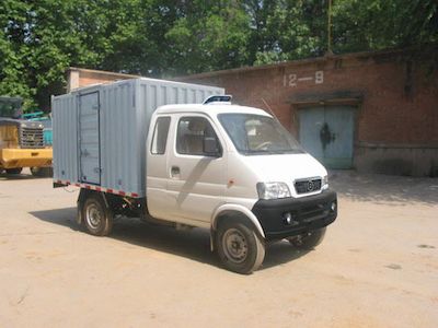 Huashen  DFD5020XXY2 Box transport vehicle