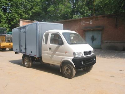 Huashen  DFD5020XXY2 Box transport vehicle