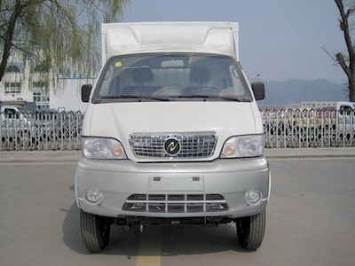 Huashen  DFD5020XXY2 Box transport vehicle