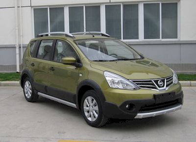 Dongfeng NissanDFL7163MBL3Sedan