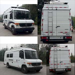 Dima DMT5072XZH Command vehicle