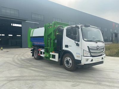 Shengao Lande  DZH5120TCABJE6 Kitchen waste truck