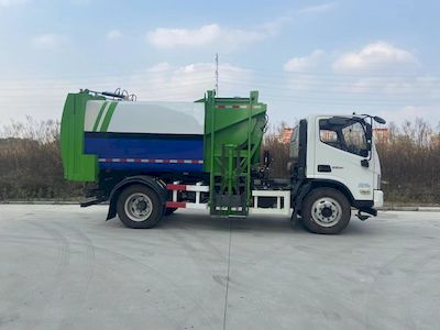 Shengao Lande  DZH5120TCABJE6 Kitchen waste truck