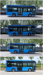 Feichi  FSQ6852BEVGA Pure electric low entry city buses