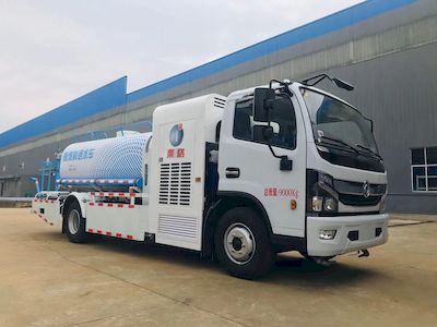 Tiger  HPH5090GSSFCEV Fuel cell sprinkler truck