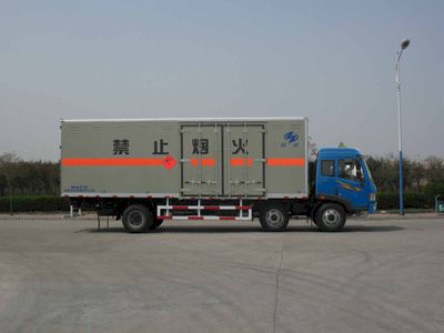 Hongyu  HYJ5171XQY Explosive equipment transport vehicle