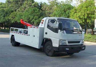 Jiangling Motors JX5090TQZXP2 Obstacle clearing vehicle