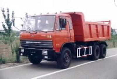 Dongbao  LY3200 Dump truck