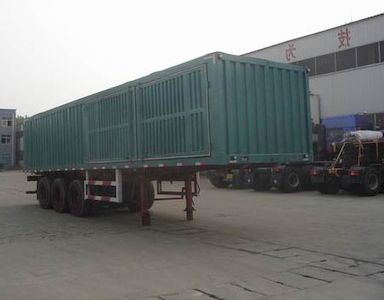 Huanlu  LYT9400XXY Box transport semi-trailer