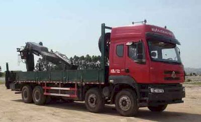 Chenglong  LZ5311JSQQELA Vehicle mounted lifting and transportation vehicle