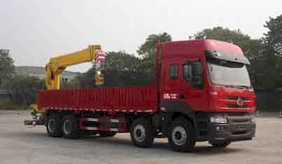 Chenglong  LZ5311JSQQELA Vehicle mounted lifting and transportation vehicle