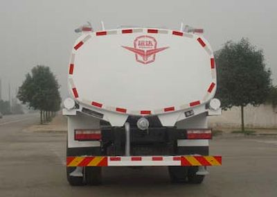 Yuanda  SCZ5162GSS Sprinkler truck