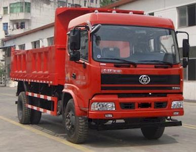 Shitong  STQ3167L8Y3N4 Dump truck