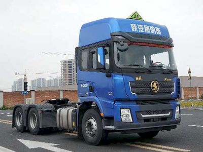 Shaanxi AutomobileSX4250XC4WDangerous goods towing vehicles