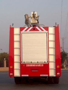 Golden Monkey  SXT5302JXFJP16 Lifting and spraying fire trucks