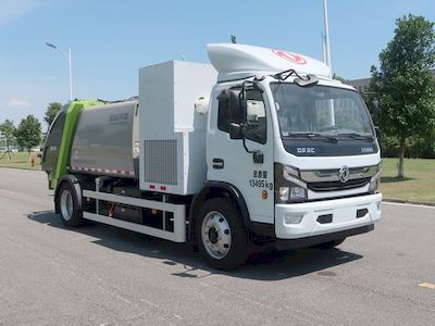 Zhonglian Automobile ZBH5131ZYSDLFCEVXT Fuel cell compressed garbage truck