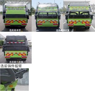 Zhonglian Automobile ZBH5131ZYSDLFCEVXT Fuel cell compressed garbage truck