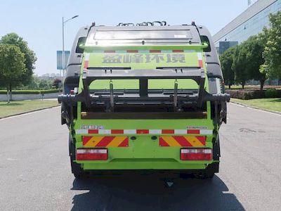 Zhonglian Automobile ZBH5131ZYSDLFCEVXT Fuel cell compressed garbage truck