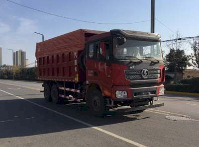 CIMC ZJV5252TZLXA Slag transport vehicle