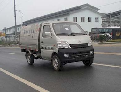 China National Automobile Corporation ZQZ5024ZLJ garbage dump truck 