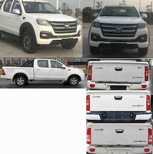 Foton  BJ2037Y2MDVL5 Multipurpose off-road truck