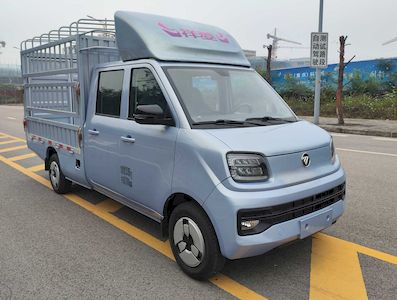 Foton  BJ5030CCY3AV674 Grate type transport vehicle