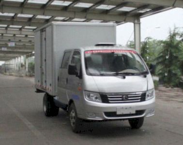 Foton  BJ5036XXYBN Box transport vehicle