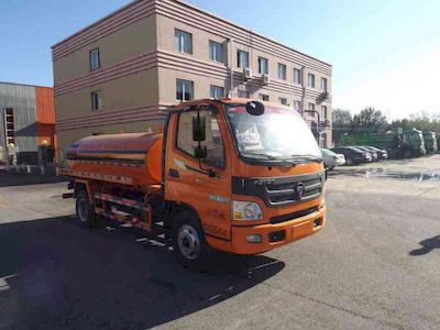 Zhongyan Automobile BSZ5083GSSC4T033 Sprinkler truck