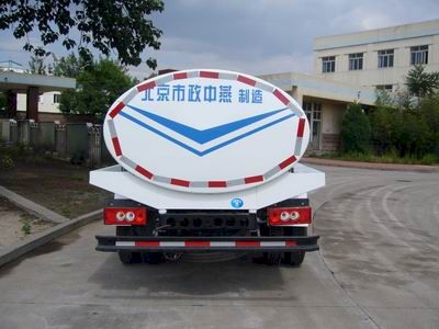 Zhongyan Automobile BSZ5083GSSC4T033 Sprinkler truck