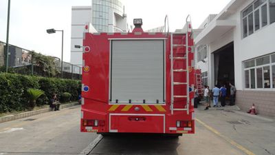 Galaxy  BX5240GXFPM110W4 Foam fire truck