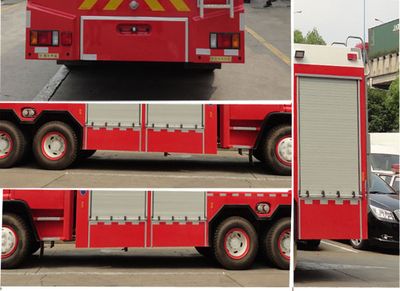 Galaxy  BX5240GXFPM110W4 Foam fire truck