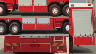 Galaxy  BX5240GXFPM110W4 Foam fire truck