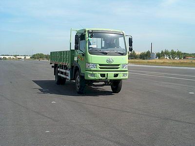 Jiefang Automobile CA1123P9K1LE4 Flat headed diesel truck