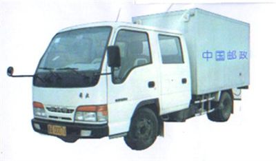 Jiefang AutomobileCA5047XYZL2Postal vehicle