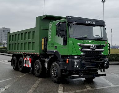 Hongyan  CQ5317ZLJHV09256 garbage dump truck 