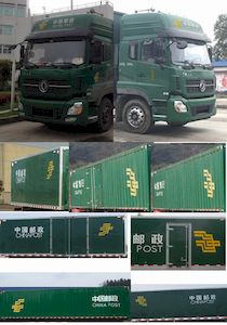 Dongfeng  DFH5180XYZAX1 Postal vehicle