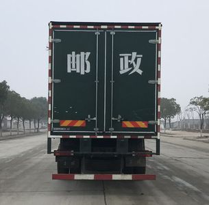 Dongfeng  DFH5180XYZAX1 Postal vehicle