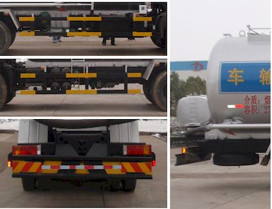 Dali  DLQ5250GFLW5 Low density powder material transport vehicle